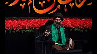 Kendi Elimde Değil - Üstad Seyyid Musavi Mutlak