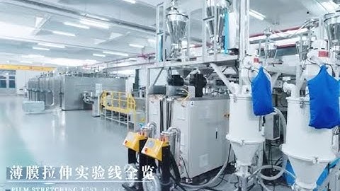 Film biaxial tensile test line :Pilot line