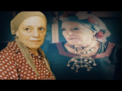 عارفة عبد الرسول عندما تأتي النجومية بعد الخمسين ومشاهد نادرة من طفولتها ومع أبنائها