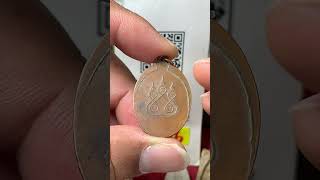 EP906 Rare home-found amulets: Today’s collection with various base sizes