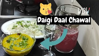 Daighi Daal Chawal Recipe - Pakistani Food - Cooking with YF