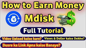 Mdisk se paise kaise kamaye | Mdisk se earning kaise kare | Mdisk use | How to earn money mdisk
