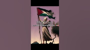 How to upload YouTube video Bangla https://www.youtube.com/channel/UCygh45OVE3cDA1Kz0jeRfWw #trendin