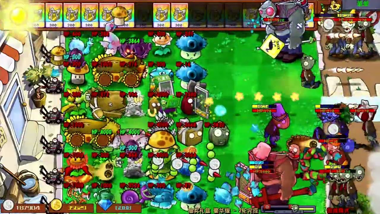 🔴▶️ PVZ Online: EPIC Plants vs Zombies Battles (LIVE RIGHT NOW!)