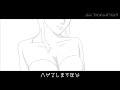 育毛剤の歌 - Simple Men's Song