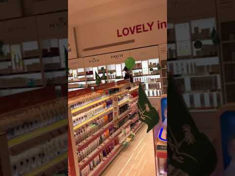لا ابدا صيدلية النهدي بالضهران مول فقط