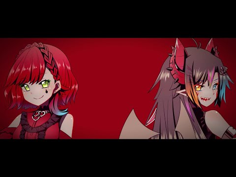 【歌ってみた】『エンヴィーベイビー』×『KING』 covered by 魔王きゅう＆土野こずえ【Kanaria】