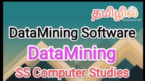 DataMining Software | DataMining in tamil,#sscomputerstudies ,#software ,#datamining
