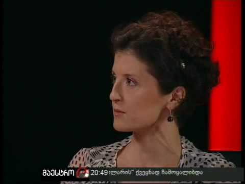 არგუმენტები (02/07/10) ნაწილი 4
