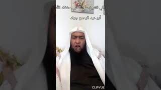 ثناء الشيخ علي الحلبي على المحدث أبي الحسن المأربي