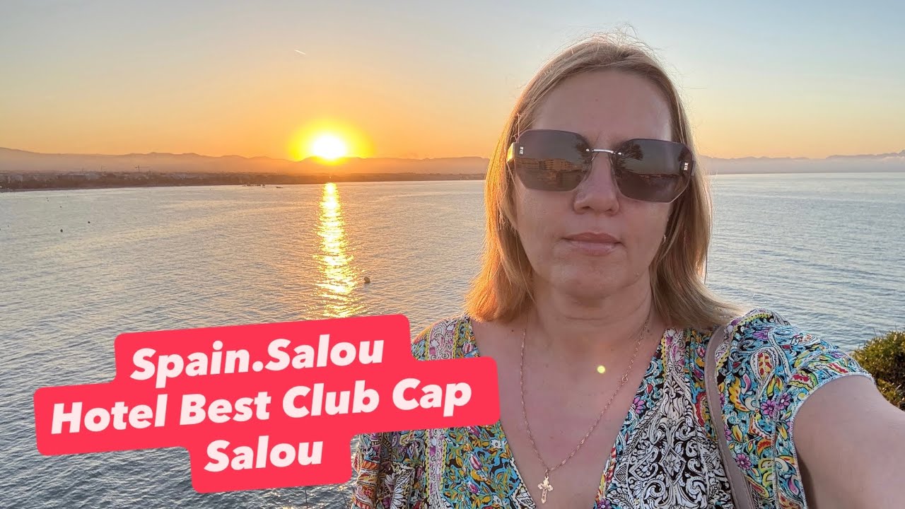 Отель 3* на первой линии.Салоу.Испания