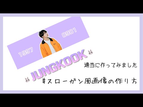 Bts たりょらばんたん 水とか陸とか関係ねぇ 防弾少年団 日本語字幕 Youtube