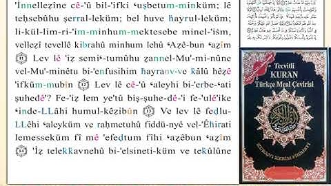 ختمة من مصحف التجويد باللغة التركية الصفحة رقم 351