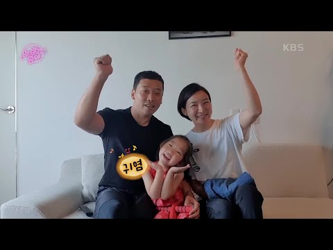 세 번째 팀 - 환장의 짝꿍 인터뷰1 [노래가 좋아] | KBS 200915 방송