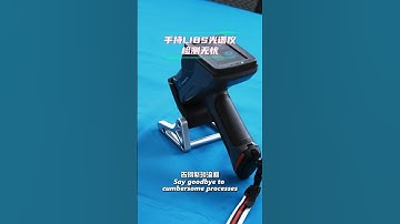 Handheld LIBS spectrometer accurate data acquisition #spectrometer #gold #xrf #olympus #metal