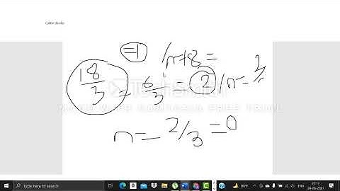 Leetcode 326: Power of three (C++ solution)