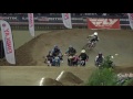 2015 USA BMX Grand National - 46-50 Women Cruiser