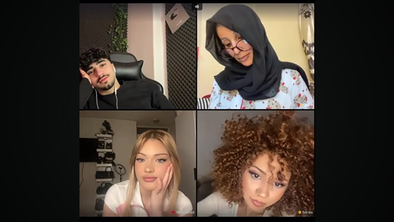 الآن ونايا كيست مع صوريا الجزائرية وام الخير نصف ساعة من الضحك 🤣🤣