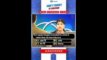 Mensuration IIT&JEE Questions NO 04 ( IX Class)