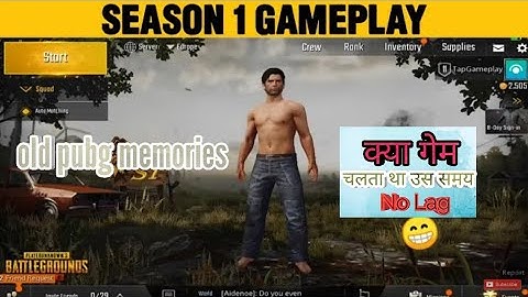 Pubg Mobile Season 1 Gameplay | When There Was No Hacker, No Lag