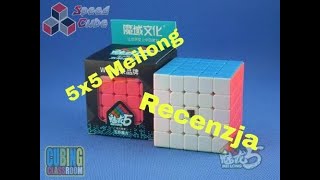 MoYu 5x5x5 MeiLong | Recenzja SPEEDCUBE.PL