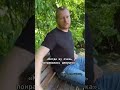 Занята)