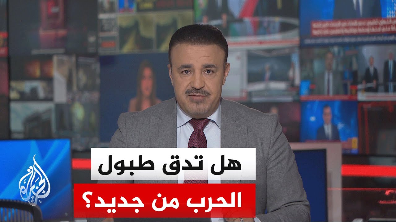 ���� ������ | ��� ������� ����������� ������� ���������.. �� ������ ��������� ���� ������ ������
 - نشر قبل 9 دقيقة