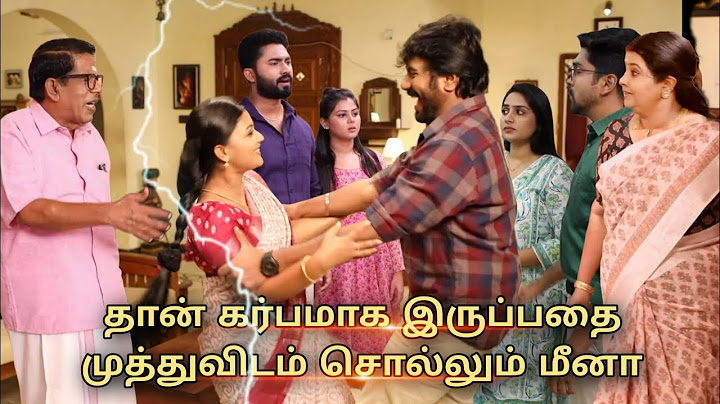Siragadikka Aasai Serial 17th இது to 18th July 2025 - Promo