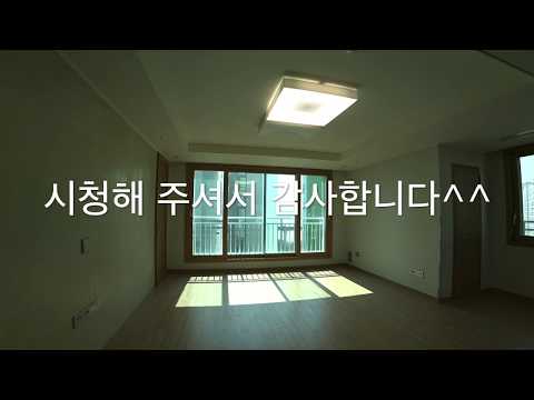 힐스테이트서울숲리버 105동 33평 by 흑석박사