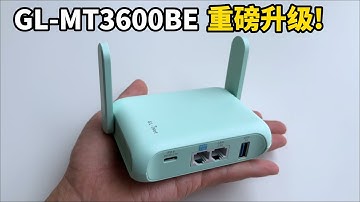 性能更强的OpenWrt迷你路由器,Wi-Fi7+全2.5G网口:GL-MT3600BE开箱测评