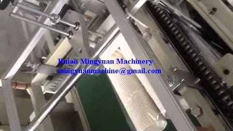 shrink film wrapped machine for packing paper cups