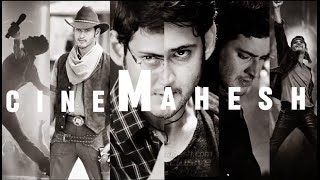 MAHESH BABU | 45 YEARS IN INDUSTRY | SPECIAL MASHUP | VIDEO |@urstrulymahesh
