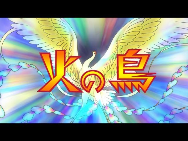 命とは 幸せとは 火の鳥 の世界 名言集 夢の3分間 名言と言葉の力で心が明るくなるブログ 命とは 幸せとは 火の鳥 の世界 名言集 夢の3分間 名言と言葉の力で心が明るくなるブログ