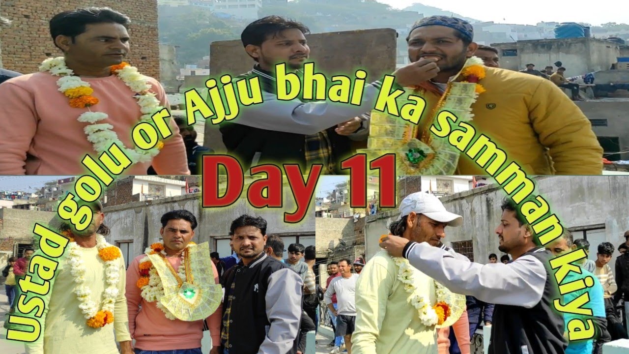 ustad golu or Ajju bhai ka swagat kiya Deepak bhai ( Bhanu pahalvan ) Ne || 1 kabutar pakda ||