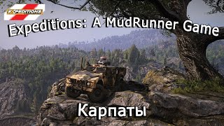 Expeditions: A Mudrunner Game - Болота СлипРок, Карпаты