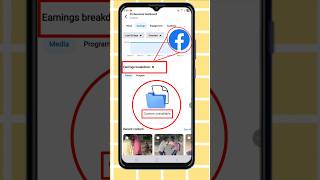 Content Unavailable Facebook | Insights Unavailable For This Post Facebook Page |content unavailable