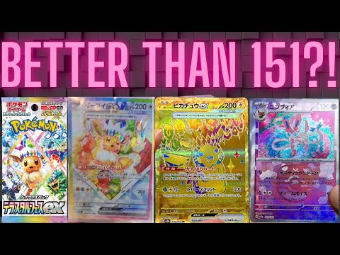 Why You Should Invest In Terastal Festival! New cards revealed + Amazing God Packs