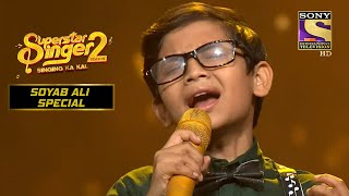 Soyab की शानदार गायकी ने छुआ Anand Ji का दिल | Superstar Singer Season 2 | Soyab Ali Special