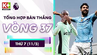 TỔNG HỢP BÀN THẮNG VÒNG 37 THỨ 7 (11\/5): GVARDIOL CỰC ĐỈNH, JACKSON LÊN TIẾNG | NGOẠI HẠNG ANH 23\/24