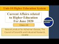 CA Higher Education Class-23 June 2020