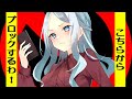 コモディティなプライド - ヤナギ ヤスネ feat. 初音ミク (Commoditized Pride / Hatsune Miku)
