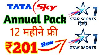 shingeki no kyojin 4 ep8