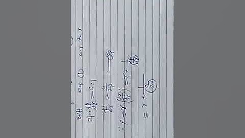 Find the radius of curvature of curve p^2=a*r