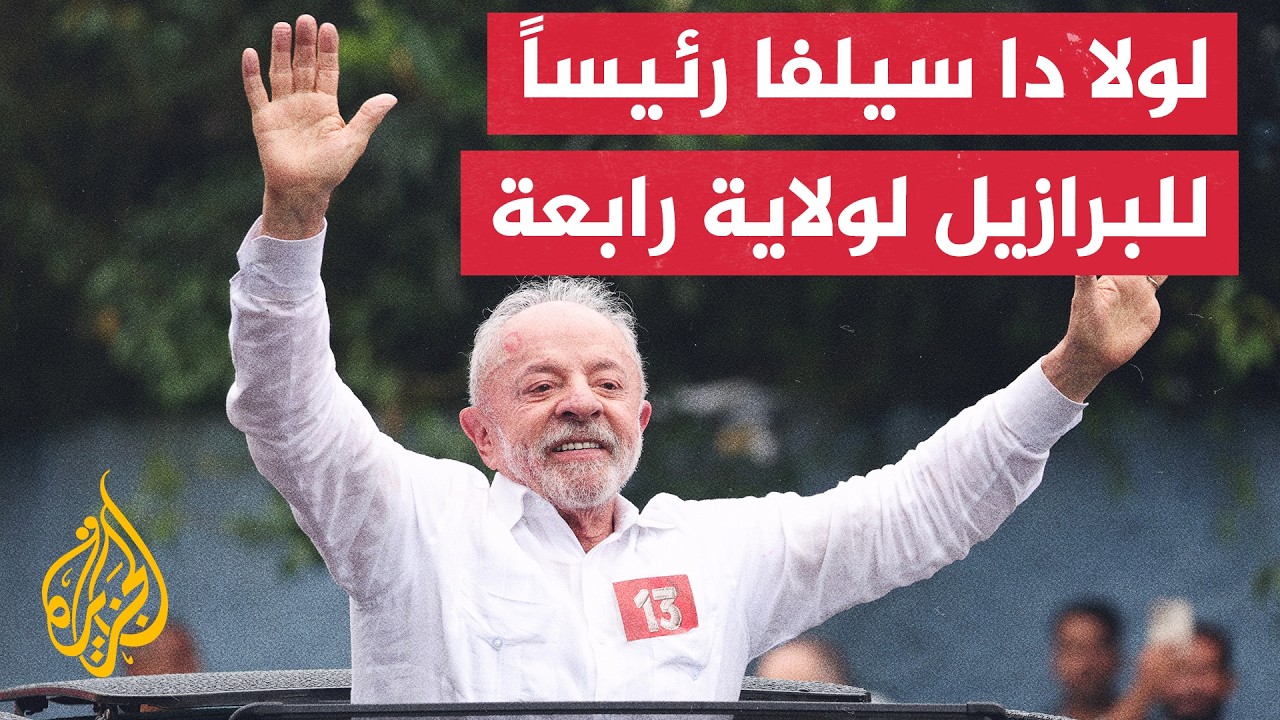 ���� ���������� ���������� ���� ������ ��� ���� �� ����� ������ ����� - ����� ����
 - نشر قبل 14 دقيقة