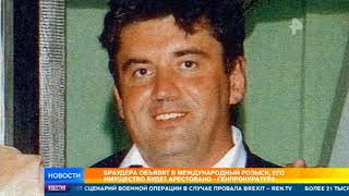 Жертвы беглого афериста: погибшие партнеры Браудера знали о его махинациях