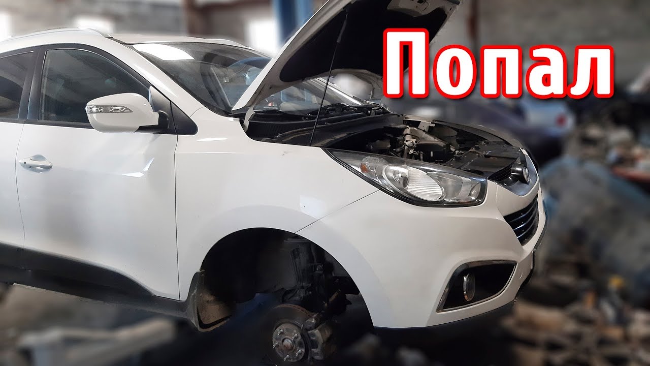 0420 ошибка авто