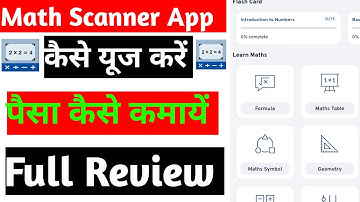 math scanner app kaise use kare || math scanner app kaise chalaye || how to use math scanner app