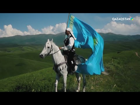 «Самға, Қазақстан!» — «Qazaqstan» телеарнасының Тәуелсіздік күніне арналған бейнебаяны