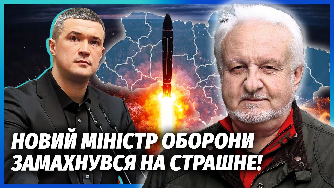 🔴ПОДРЫВ ЗАВОДА ОРЕШНИКА И ИСКАНДЕРОВ! Первая цель нашей баллистики.Есть шанс ЗАЩИТИТЬСЯ ОТ УДАРОВ РФ