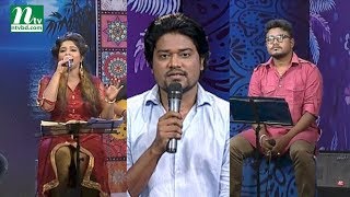 Matir Gaan | Dipa | Shahin Khan | EP 63 | মাটির গান | Music Show